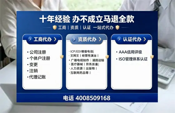 朔州办理<a href='https://www.tajlb.com/'>道路运输许可证</a>的实用价值与实操指南